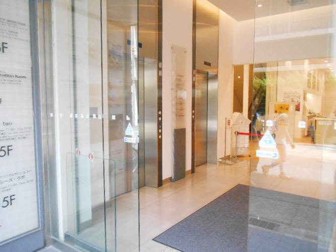 SAKAE　PLACE