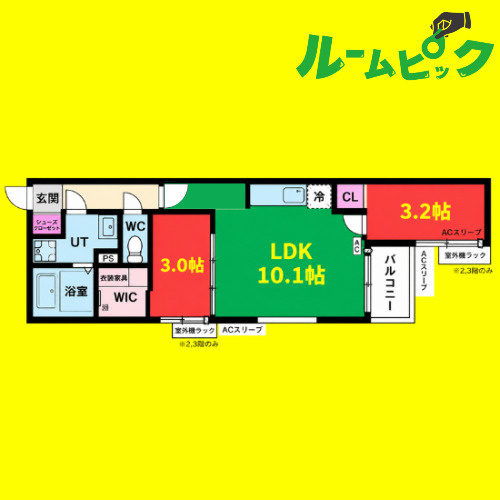 ilusion荒子　名古屋市賃貸　仲介手数料無料の間取り