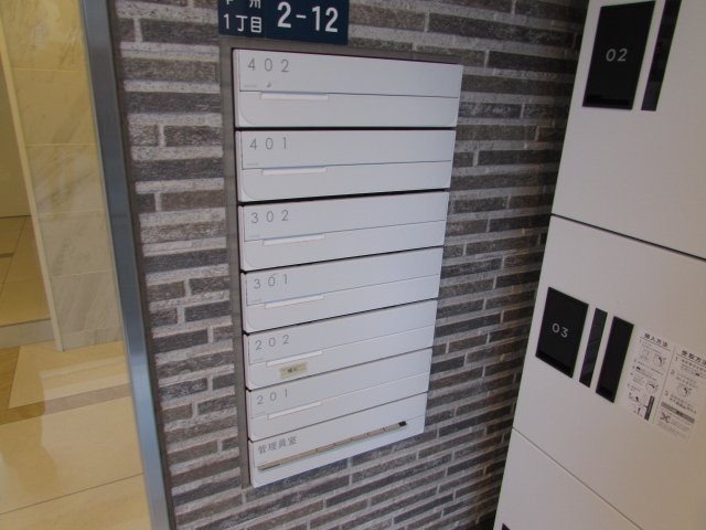 PALAZZO逆瀬川のその他共用部分