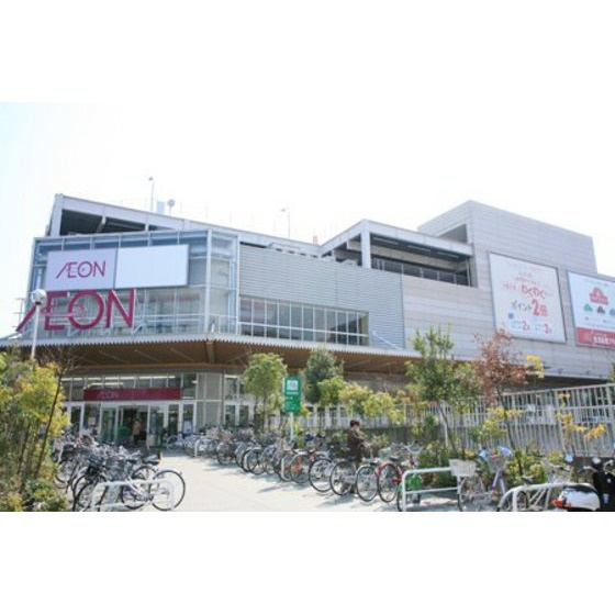 クレール大倉山　太尾町の周辺|スーパー「イオン横浜新吉田まで725m」イオン横浜新吉田