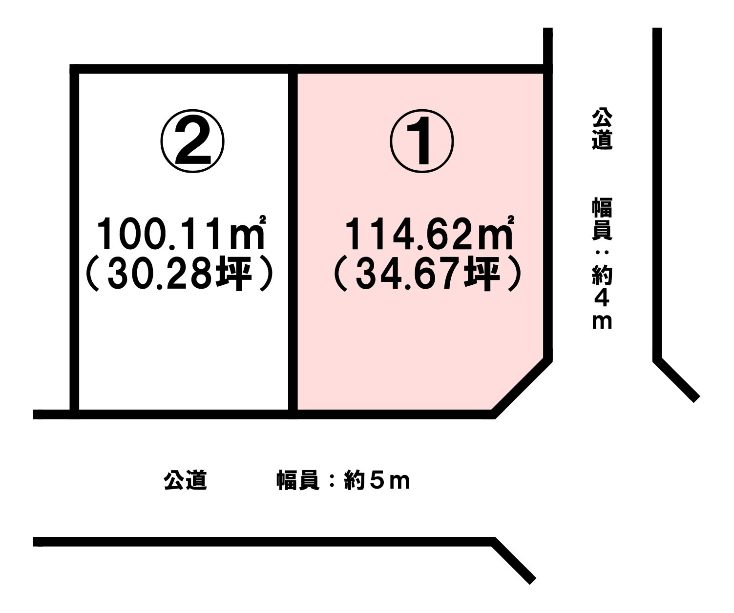 鴨川3丁目　2区画
