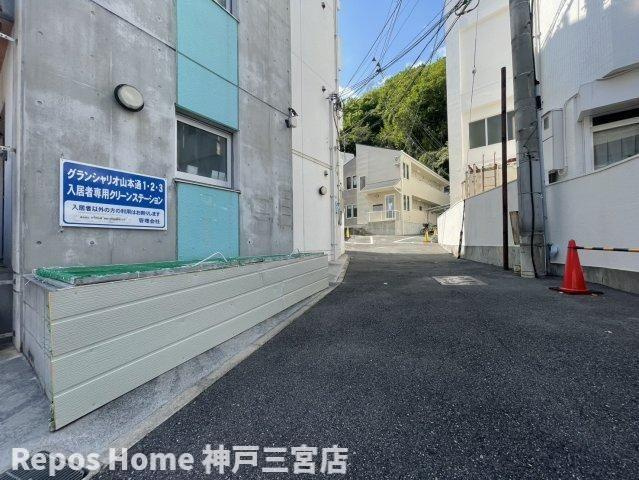 グランシャリオ山本通のその他共用部分