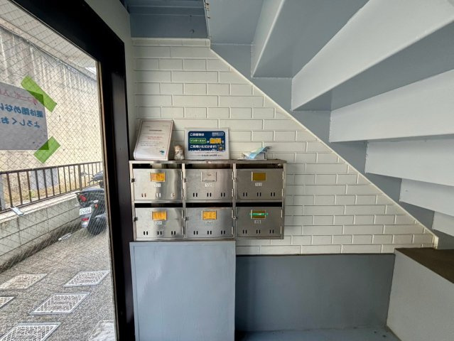 藤コーポのその他共用部分