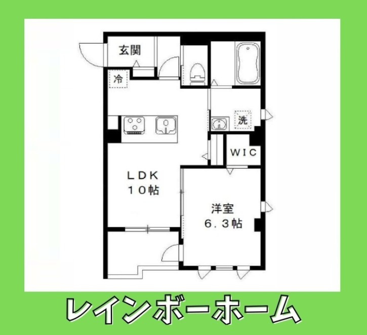仲介手数料（賃料の1.10ヵ月）の50％OFF対象物件！の間取り