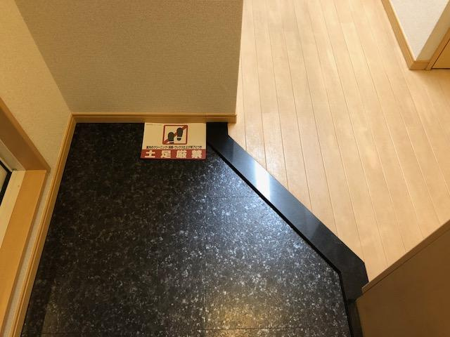 コンフォール日吉の玄関|玄関