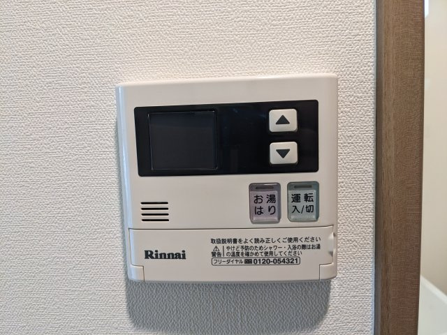 ルポール北加瀬の設備