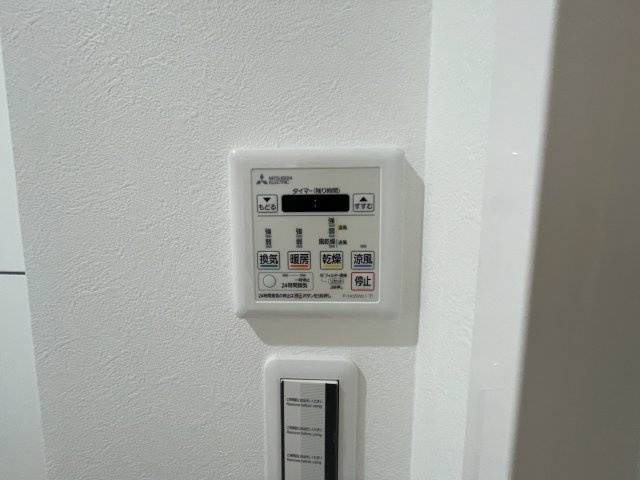 ダイナコートエスパシオ板付の設備|梅雨の時期は大活躍の浴室乾燥機！家族の数だけ増える洗濯物もしっかり乾かせます☆