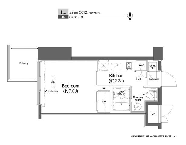 プラウドフラット横浜の間取り|★間取り図★