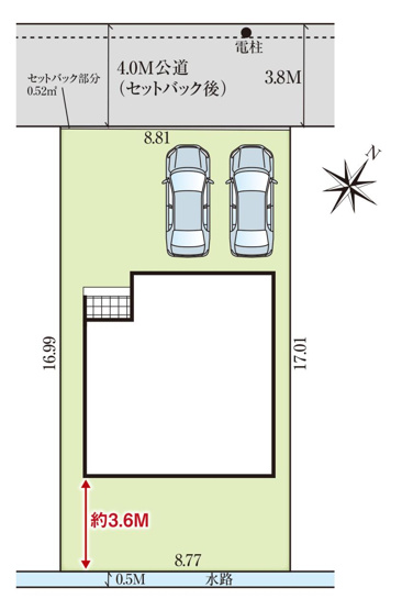 【区画図】 | 高知市愛宕町４丁目