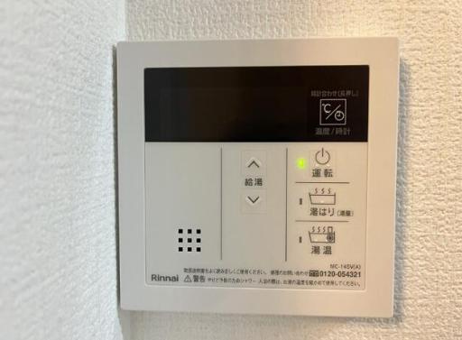 【設備】