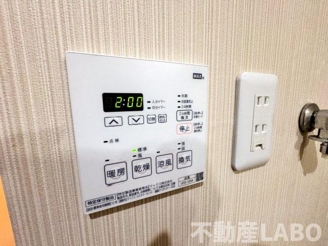 ノイヴェル此花のその他