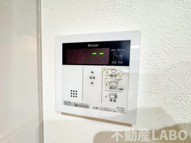 ノイヴェル此花のその他