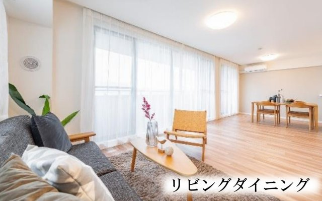 ナイスアークステイツ横濱中山【仲介手数料無料】ペット可♪