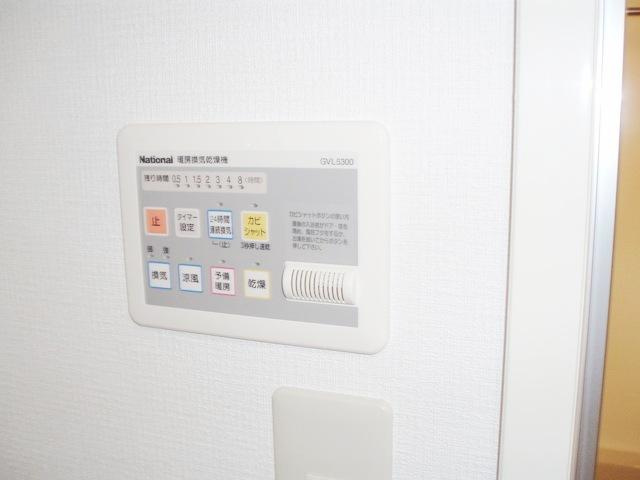マグノリアステラータマキシマの設備