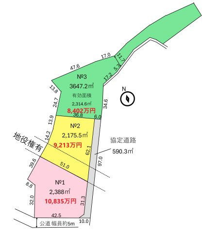 土地 所沢市南永井の区画図|所沢インターチェンジまで約1.1km！移動に便利な立地です