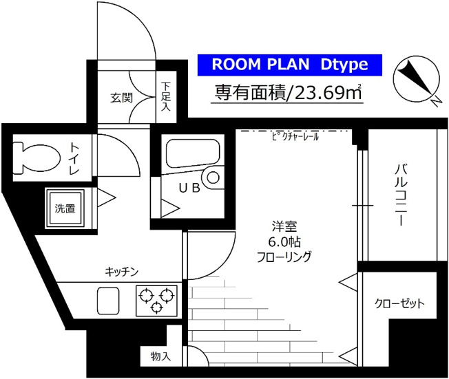 【間取り】 | ステージファースト白山