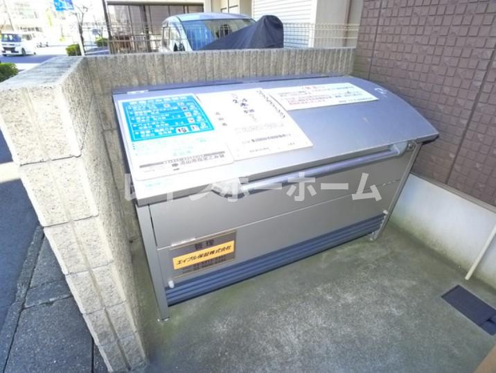 特典：仲介手数料が50％OFFです‼のその他共用部分