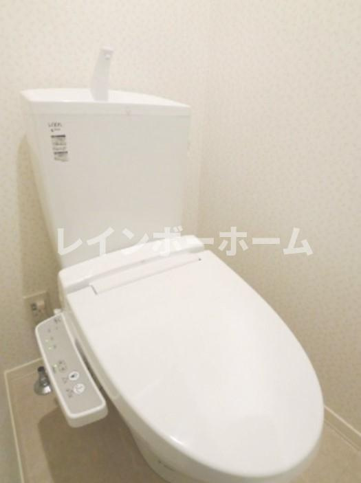 特典：仲介手数料が50％OFFです‼のトイレ|シンプルで使いやすいトイレです