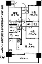 サンパーク鉄王（C-37）の間取り
