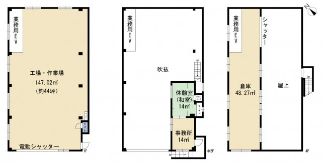 北葛西３丁目テナントの間取り