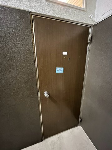 小平ビル