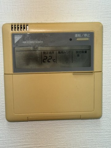 植村ビルの設備