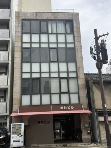 植村ビルの外観