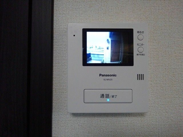 アダムのセキュリティ