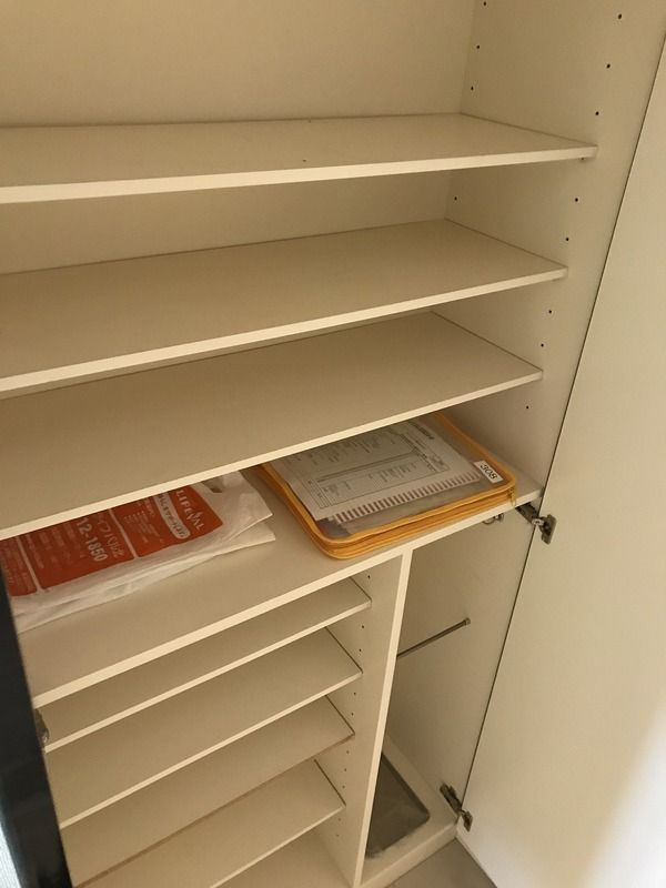 コンシェリア駒込EASTの収納