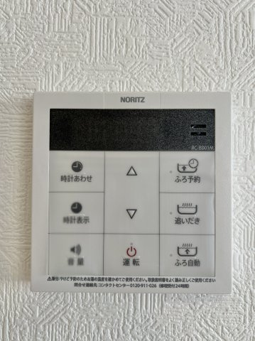 磐田市見付　第10の設備|お湯はり・追いだき・予約機能が付いた設備になります。家族の入浴時間が違っても安心♪追いだき機能でいつでも温かいお風呂を楽しめます。