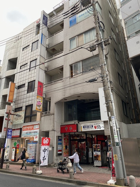 町田市中町１丁目の店舗一部の外観