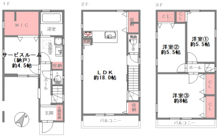 今市２丁目戸建の間取り