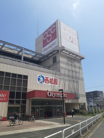 フェリスティ竹沢の周辺|オリンピックまで339m
