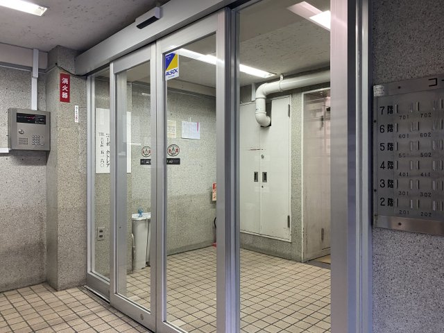 Grand　corp　Cattleyaのセキュリティ
