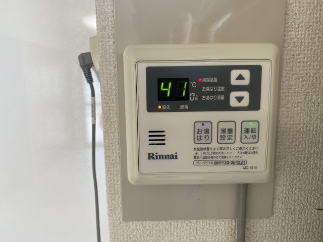 Grand　corp　Cattleyaの設備