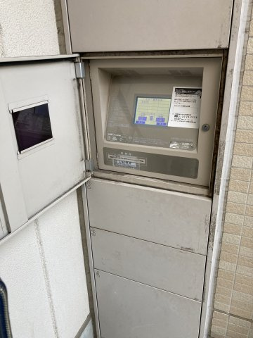 ハピネス八千代のその他共用部分