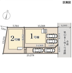リーブルガーデン筑紫野市美しが丘北第一の区画図
