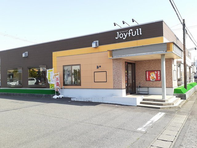 テライオ　村前の周辺|ジョイフル　千秋店まで450m