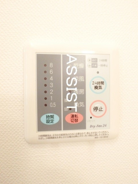 サウスポートの設備