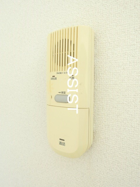 サウスポートのセキュリティ