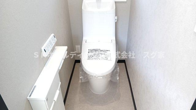 綾部市岡町新築戸建て住宅のトイレ