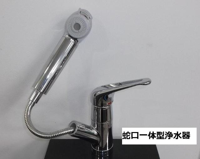 ベンテン　イースト　ワンのキッチン