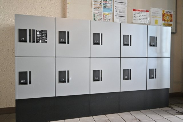 メゾン・ド・ポルトレーのその他共用部分|宅配BOX