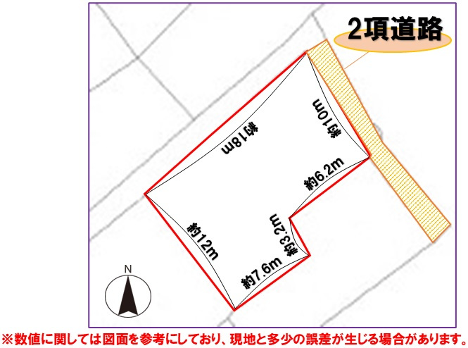 中城村字久場(65.34坪）