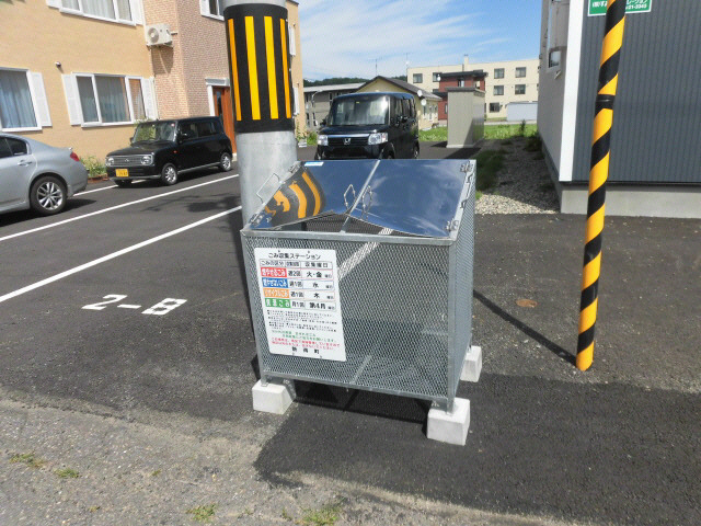 エスペランサ新得Ⅵのその他