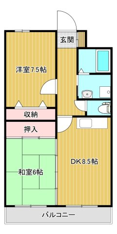 みどり荘