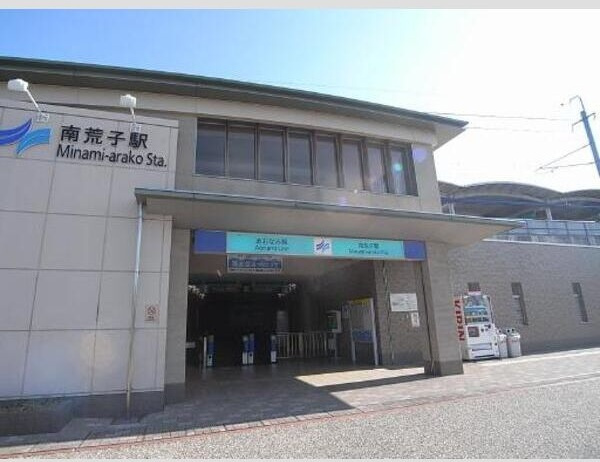 畑田町3-1GIMUCO-Bの周辺