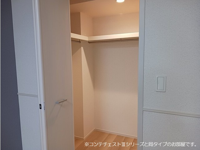 キーウェストの収納