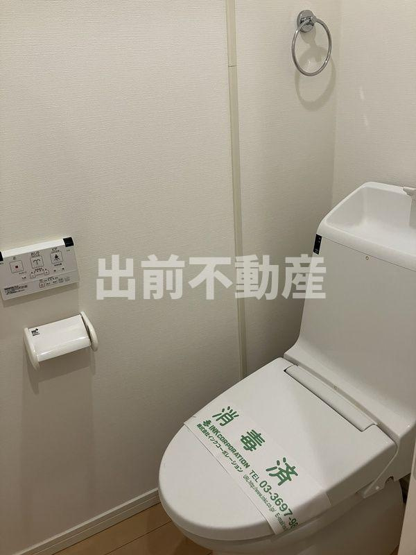 MRMリバーサイドのトイレ