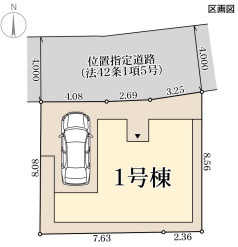 リーブルガーデン豊中市城山町1丁目の区画図